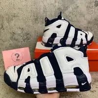 在飛比找蝦皮購物優惠-【你穿幾號】Nike Air More Uptempo PI