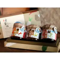 在飛比找蝦皮商城優惠-明德食品 風味手釀3入禮盒A(辣豆瓣醬X1+陳年豆瓣醬X1+