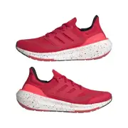 Adidas ULTRA BOOST LIGHT Running pure energy Primekint gYM Shoe Mens sz 11.5 NIB