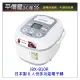 《平價屋3C》TIGER 虎牌 6人份 JBX-B10R 微電腦 日本製電子鍋 電子鍋