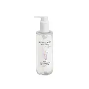 Mary&May - Rice Glutathione LHA Cleansing Oil 200ml