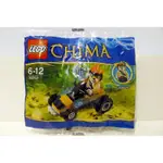 ［BRICKHOUSE] LEGO 樂高 30253 CHIMA LEONIDAS  DRAGSTER 獅人戰士