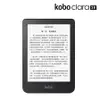 Kobo Clara 2E 6吋電子書閱讀器/ 16GB/ 深海藍 eslite誠品