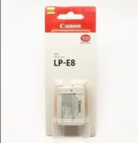 在飛比找Yahoo!奇摩拍賣優惠-兩件免運 原廠 CANON LP-E8原廠電池LC-E8E充