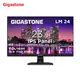 [欣亞] GIGASTONE 24型 IPS FHD 極窄邊框螢幕 LM-24FF2