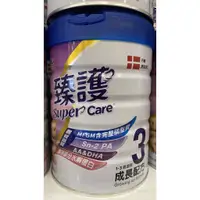 在飛比找蝦皮購物優惠-新安琪兒臻護supercare幼兒成長奶粉850g 臻護