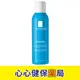 【原裝出貨】理膚寶水 瞬效控油噴霧 (150ml) (小藍噴) 控油噴霧 瞬效控油 瞬效噴霧 心心藥局