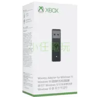 在飛比找蝦皮購物優惠-電子發票+現貨 原廠微軟 XBOX one 控制器 手把 接