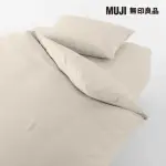 【MUJI 無印良品】柔舒水洗棉床包/SD/淺米