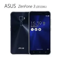 在飛比找PChome商店街優惠-ASUS ZenFone 3 5.2吋 ZE520KL (3