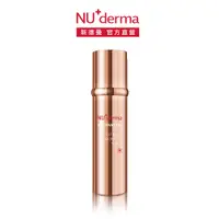 在飛比找蝦皮商城優惠-【NU+derma】小海神霜 - 金采賦活保濕精華霜30mL