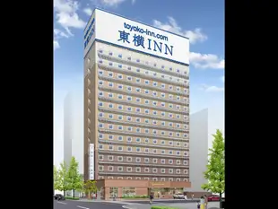 東橫INN新大阪東三國站前Toyoko Inn Shin-osaka Higashi-mikuni Ekimae