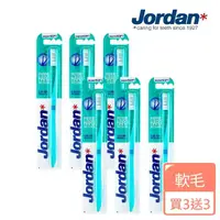 在飛比找momo購物網優惠-【Jordan】超纖細彈力護齦牙刷買三送三(軟毛)