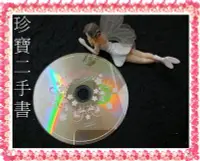 在飛比找Yahoo!奇摩拍賣優惠-【珍寶二手書裸片B1】韓劇深情密碼電視原聲帶CD