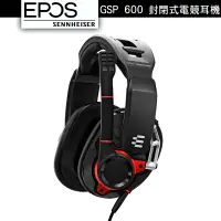 在飛比找蝦皮商城優惠-EPOS｜Sennheiser GSP 600 封閉式電競耳