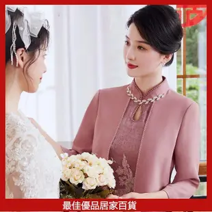 婚宴穿搭 參加婚禮穿搭 婚宴洋裝 喜宴穿搭 婚宴穿搭 婚宴禮服 婚禮媽媽禮服2022年早鞦 年輕喜婆婆高貴時尚禮服喜婆