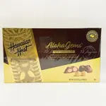 ✨8折超值特惠 美國 HAWAIIAN HOST ALOHA GEMS 賀氏 夏威夷豆牛奶巧克力禮盒