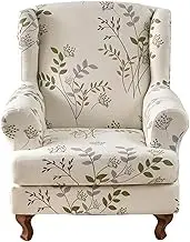 Wingback Chair Slipcover, Printed Stretch Wing Back Chair Covers with Arms, Armchair Slipcover for Living Room, Wing Back Covers with Arms