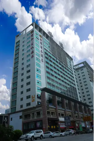 世博商務酒店Global Business Hotel