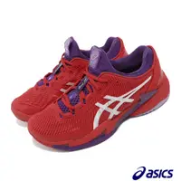 在飛比找PChome24h購物優惠-Asics 亞瑟士 網球鞋 Court FF 3 Novak