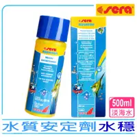 在飛比找momo購物網優惠-【Sera 德國】水質安定劑500ml 水質穩定劑立即發揮對