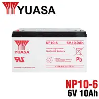在飛比找momo購物網優惠-【CSP】YUASA 湯淺 NP10-6閥調密閉式鉛酸電池 