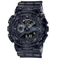 在飛比找ETMall東森購物網優惠-CASIO G-SHOCK 穿透灰時尚雙顯腕錶 GA-110