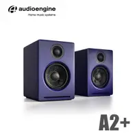 在飛比找ETMall東森購物網優惠-Audioengine A2+ wireless主動式立體聲