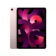 [欣亞] Apple iPad Air 5代 10.9吋 Wi-Fi 64G 粉紅色 *MM9D3TA/A