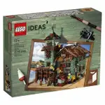 LEGO 樂高 21310 OLD FISHING STORE 老漁屋 全新已拆 如超取不附外盒