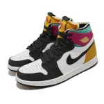 【NIKE 耐吉】AIR JORDAN 1 ZOOM AIR CMFT 白 黑 彩色 拼接 男鞋 AJ1 一代(CT0978-016)