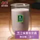 【歐可茶葉】真奶茶 黑芝麻紫米拿鐵 無加糖二合一 x3盒 (10入/盒)