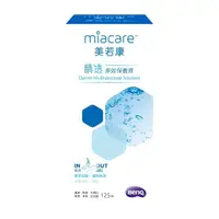 在飛比找momo購物網優惠-【miacare 美若康】睛透多效保養液125ml(隱形眼鏡