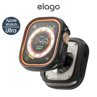 在飛比找momo購物網優惠-【Elago】Apple Watch Ultra Duo輕量