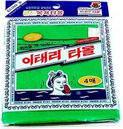 Korean Exfoliating Bath Washcloth [4 pcs] (Green) by TeChef Home