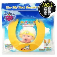 在飛比找蝦皮購物優惠-台灣 第一寶寶 HAPPY彈性洗髮帽 (黃/粉)