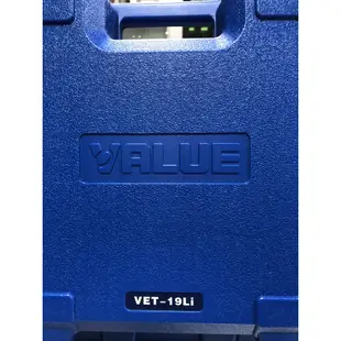 飛越 VALUE VET-19-Li 鋰電電動擴管器工具/銅管擴管器/自動喇叭口擴管器/真空幫浦/真空機/鋰電擴管器
