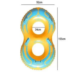 【寶盒百貨】42吋 加厚游泳圈雙人8字泳圈 鴛鴦圈(泳圈附把手 親子 成人泳圈 滑水圈 戲水 海邊)