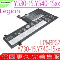 在飛比找Yahoo奇摩購物中心優惠-Lenovo L17C3PG2 電池適用 聯想 Legion