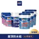 【Dulux得利】30坪加強版 A959倍剋漏屋頂防水組