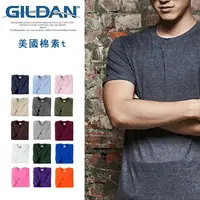 在飛比找樂天市場購物網優惠-GILDAN 吉爾登素面短T 經典圓領 美國棉短T 男女素T