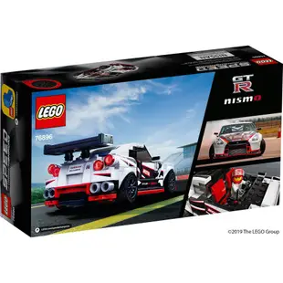 LEGO 樂高 76896 Nissan GT-R NISMO