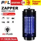 Electric Mosquito Killer Lamp Fly Trap Insect Bug Zapper Catcher UV Mozzie