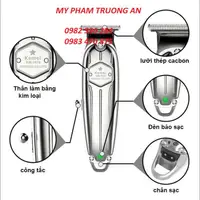 在飛比找蝦皮購物優惠-Kemei 1973 高端擋板修剪器 1400mAh 鋰電池