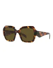[Prada] PR 28ZS Sunglasses in Green