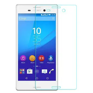 索尼 M4 Aqua 鋼化玻璃上的索尼 Xperia M4 E2303 E2306 E2353 Dual 5.0' 智能