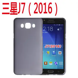 三星GALAXY J7(2015) J7(2016) J5(2016) 版手機套 玻璃貼 保護套保護殼 清水套