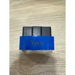 VGATE ICAR2 ELM327 BLUETOOTH OBD2