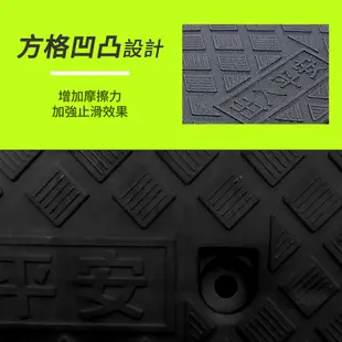 【精準儀錶】停車墊 斜坡墊 樓梯斜板 輪椅梯 高7公分 寵物斜坡板 三角墊 MIT-HBA072749B