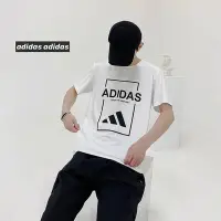 在飛比找Yahoo!奇摩拍賣優惠-100％原廠Adidas 愛迪達 短袖 男 T恤 夏季 半袖
